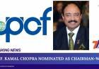 PROF. KAMAL CHOPRA PRESIDENT-AIFMP GETS ANOTHR HAT "CHAIRMAN-WPCF"