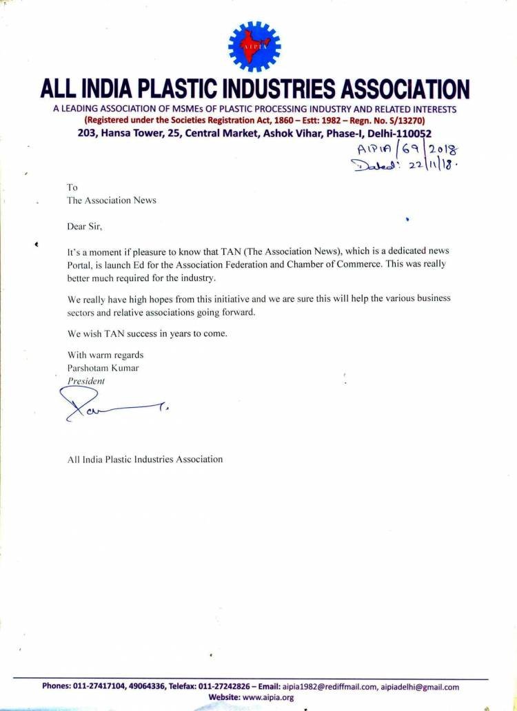 AIPIA welcomes theassociation.news